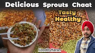Sprouts Chaat Recipe | Sprout chaat street food | Indian Street Food