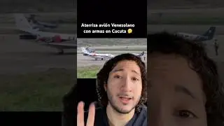 Un avion cargadon con armas aterriza en cucuta 🙃🇻🇪#venezuela #cucuta #ahora