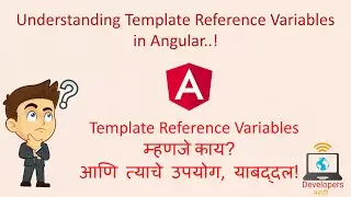Understanding Template Reference Variables in Angular in Marathi | Local Reference Variables