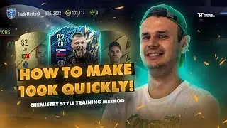 HOW TO MAKE 100K QUICKLY! CHEMISTRY STYLE TRADING METHOD! FIFA 22 ULTIMATE TEAM