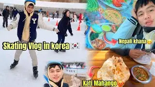 Ice Skating Khelna Najanera Dukha Paiyo Guyzz😭😶‍🌫️🥶|| Lunar Year In Korea 🇰🇷@mrsandeepmagar