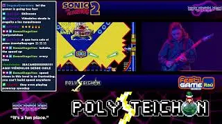 Polysteichon | Music Online Oct 2023
