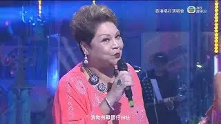 肥媽活力跳唱 We like Hong Kong!