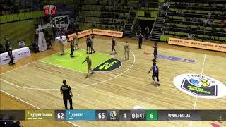 Issuf Sanon (BC Dnipro) vs Budivelnyk: 21 pts in 4th quarter
