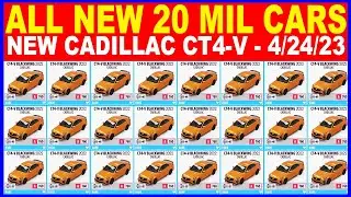 Forza Horizon 5 Auction House Sniping TOP 113 Rare Cars Price Update - New Car Cadillac CT4-V 22