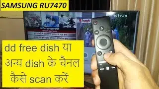 Samsung 43 Inch 4K Smart UHD TV (RU7470) satellite Setting