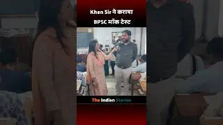Khan Sir conducted BPSC Mock Test 😳😳 #khansir #khansirmotivation #kgs #ytshorts #shorts #bihar