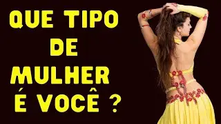 (Tarot Especial Dia da Mulher) Como te vêem como mulher? Que tipo de mulher é você?
