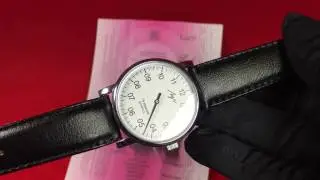 77471760 Lutsch / Luch Einzeigeruhr aus  Minsk /One Hand Watch by Luch