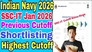 Indian Navy SSC IT Executive Previous Year Final Cutoff Shortlisted For SSB Interview 2025, Cutoff 