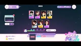 【Rhythm Hive】ENHYPEN《10 Months》(Hard mode)(20240509)