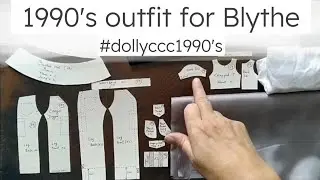 #Dolly ccc 1990's Outfit for Blythe Doll. Sewing Collaboration