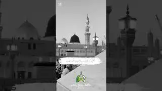 Rajab ki Dua ❤️✨❤️ by HRQ ❤️ #foryou #poetry #cryingbayan #islamiclove #love #sadbayan #islamic