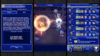 Final Fantasy Record Keeper - Scheming Tyrant (II) - Showdown in the Snow (Ultimate)