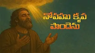 Episode 190 Example of being an ideal family Part2 By Bro J Rajesh Kamal