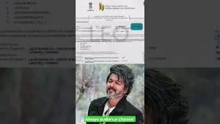 leo central board of film certification #leofdfs #leomovie #leovijay #lokeshkanagaraj #shorts #short