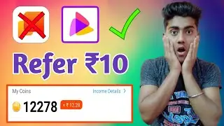 Ello App Refer And Earn ₹10 Rupees | Ello App Refer And Earn | Ello App Payment Proof | Ello App |