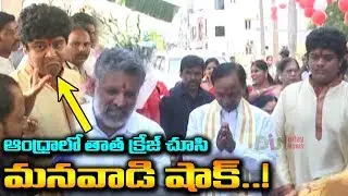CM KCR Grandson Himanshu Special Attraction In Tirumala Tour