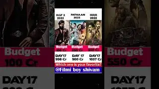 Pathan vs kgf 2 vs rrr || Day 17 collection #viral #pathan #kgf2 #rrrgkstudy