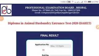DAHET Result Declared 2020 | DAHET Counselling | DAHET Exam kaise dekhe | How to check DAHET Re&hellip;
