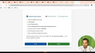Exit Exam Registration Process 2018 |ለመውጫ ፈተና ለመመዝገብ 5 ሂደቶች