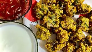 Crispy Moong Dal Pakode Recipe😍🥰| 5 मिनट में बाजार जैसे कुरकुरे पकौड़े”| Makar Sankranti special 