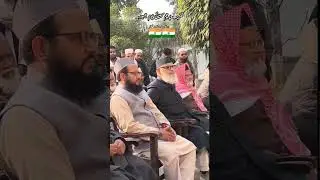 Darul Uloom Nadwatul Ulama Lucknow 26january Republic day Special #mitmazahiri #viral #shortvideo