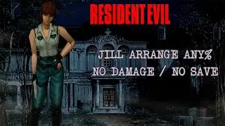 ☆ Resident Evil Classic PS1: No Damage/No Save, Jill Arrange Any% ☆