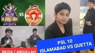 MUSA in PSL 10 #psl2025 #psllive #cricket #livecricketmatchtoday #dailyvlog #newvlog #trending #live