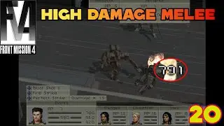 Front Mission 4 Guide to melee weapon フロントミッション フォース