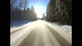 D&auml;nningelanda