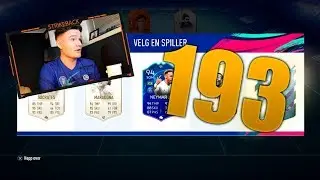 193 FUT DRAFT CHALLENGE + GIVEAWAY (FIFA 19)