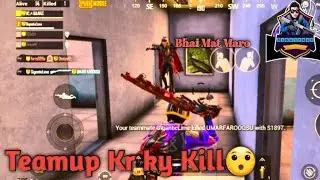 Server Glitch In Pakistan|Rush Game In Arcade Mod|Pranks🤣|PUBG Mobile|Dc Gulraze