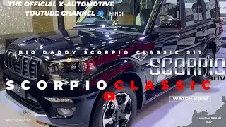 Mahindra Scorpio Classic S11 MT 7S Price in India - Features, Specs and Reviews 👑