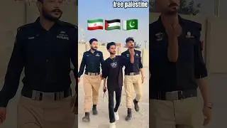 support for palestine 🇵🇸 #freepalestine #trending #shorts #pakistanpolice #sindhipolice ❤️