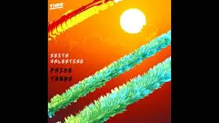 Keith Valentine - Pride