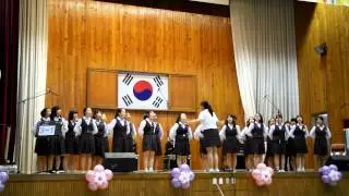 청주여중 3-1 그래 우리 함께 + Love is an open door