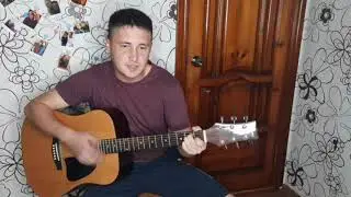 Guitar Music TV/Тимур Муцараев - Милые зеленые глаза (cover) под гитару