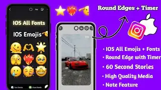 How to Get iOS Emojis on Android Instagram | Honista v7 Tutorial (2025) 😲