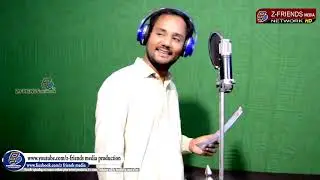 Kamal Aziz New Special Songs 2021 Official Channel All Section