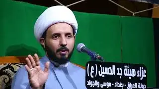 الغلاة الجدد على خطى القدماء يسيؤون للفقهاء | الشيخ احمد سلمان