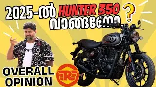 വാങ്ങണോ ? അറിയേണ്ടതെല്ലാം HUNTER 350 USER REVIEW | ROYAL ENFIELD | BIKE REVIEW MALAYALAM