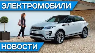 Электромобили из Китая - NIO ES8 и BAIC Arcfox &alpha;-T, как Tesla Model S стала быстрее, гонки Formula E