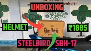 Unboxing🔥Steelbird SBH-17 Terminator Helmet | Replacement Unit |Best Helmet Under 2k🔥