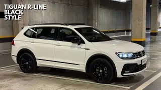AUTOGAM® - Volkswagen Tiguan Allspace R-Line 2.0 TSI 2021