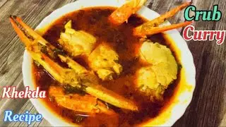 Crab Curry 🦀 | Khekde Ka Salan Recipe | How To Clean And Make Crab Curry