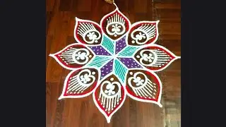 Beautiful latest stencil rangoli🌼Easy and unique kolam🌼creative flower rangoli 🌼#rangoli #art #kolam