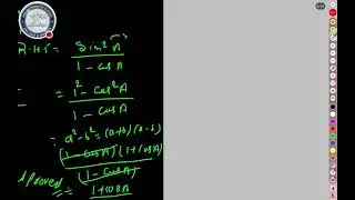Bihar board viral question Trigonometry
