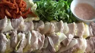 돼지보쌈