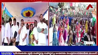 National unity will be strengthened only through youth, says Raghunandan Rao | Ma Telangana Tv